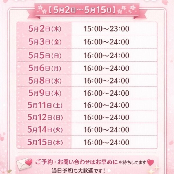 𝐺𝑜𝑜𝑑 𝑚𝑜𝑟𝑛𝑖𝑛𝑔︎ 🌻