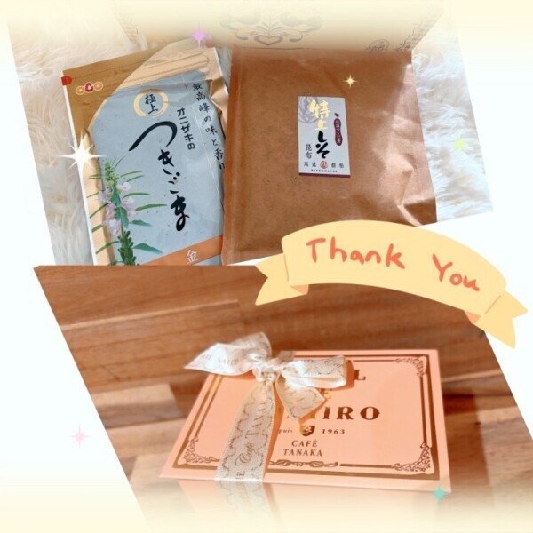 濃厚୧(՞o̴̶̷̤̫ o̴̶̷̤ ՞)و♡