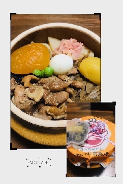 おはようございます^_^