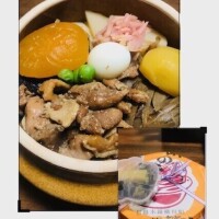 れん