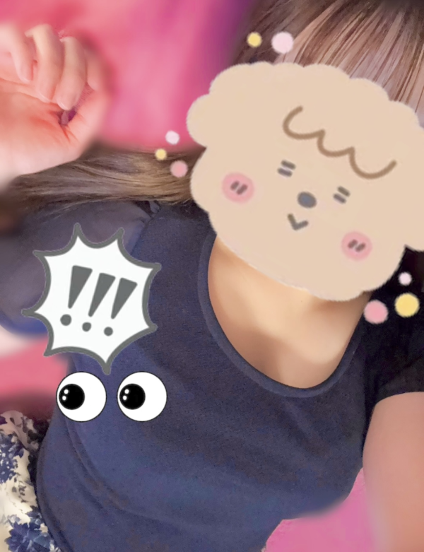 そういえば👀‼️