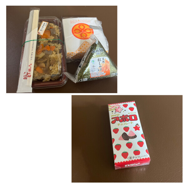 ありがとうございました🤍🤍🤍