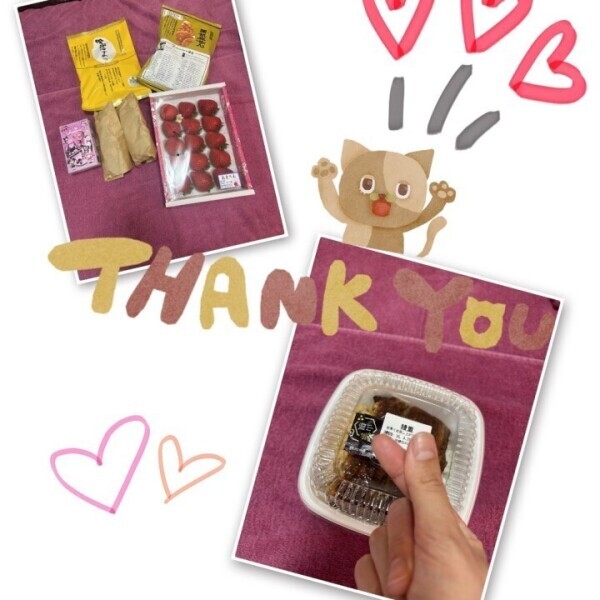 おつかれちゃん🍻