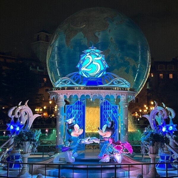 ジュビリーブルー🩵