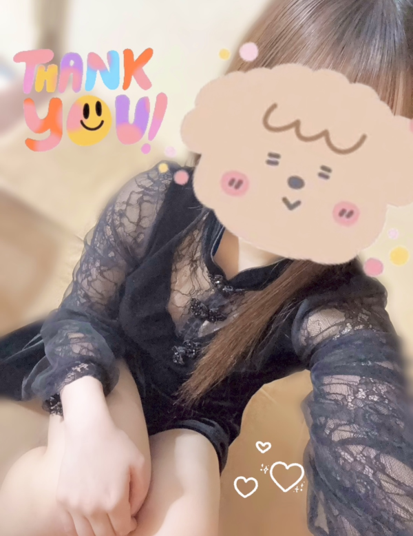 スタートお兄さん♪☺️💗✨