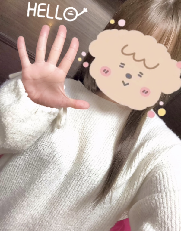 13時から中抜け!!💨