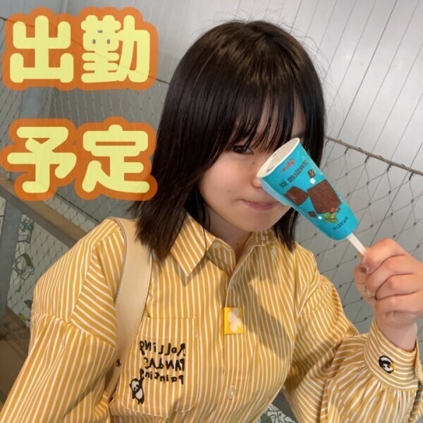 今月も来月もお待ちしてます！