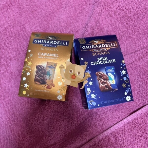 おつかれちゃん🍻