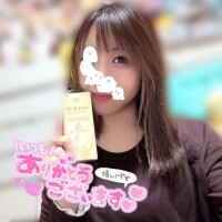 あやな