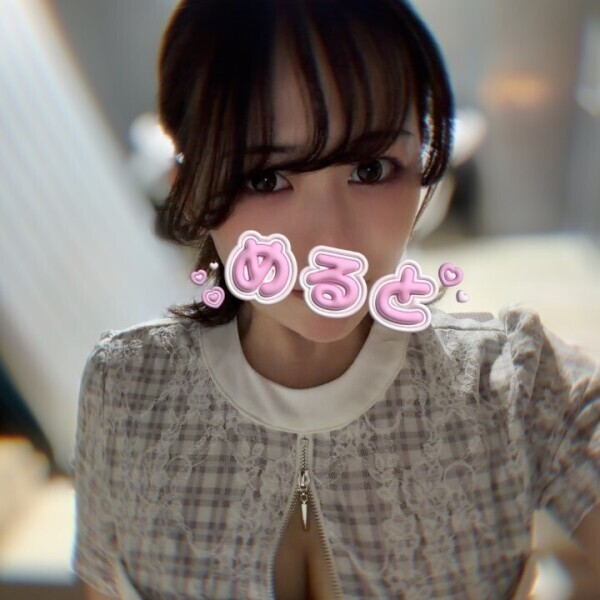 4日&5日出勤💚🐥💜