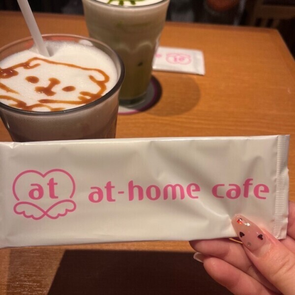 すっぽかし（ ;  ; ）