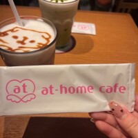 みそら