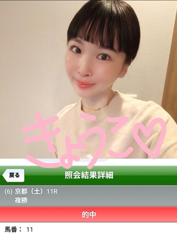 6時半からご案内可能です！！