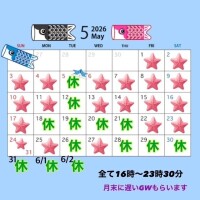 もえ