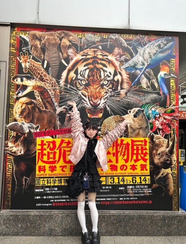 さっきの写真載せれてなかった😞💦