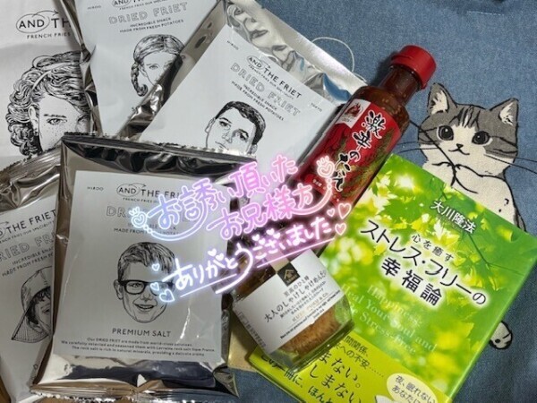 4/28ありがとうございました