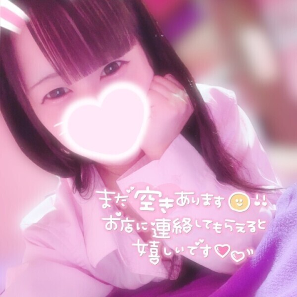 しばらくお休み😥💦