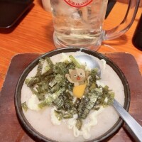 ひいらぎ