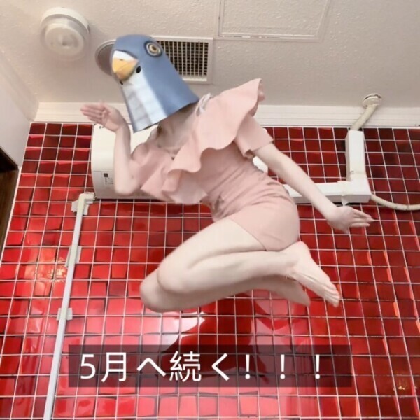 4月から脱出セヨ