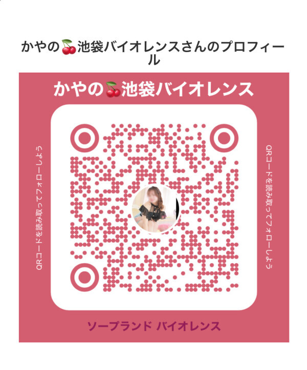 ４月ありがとうございました❣️