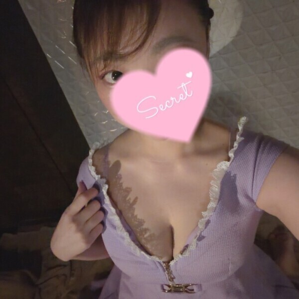 おはよ！