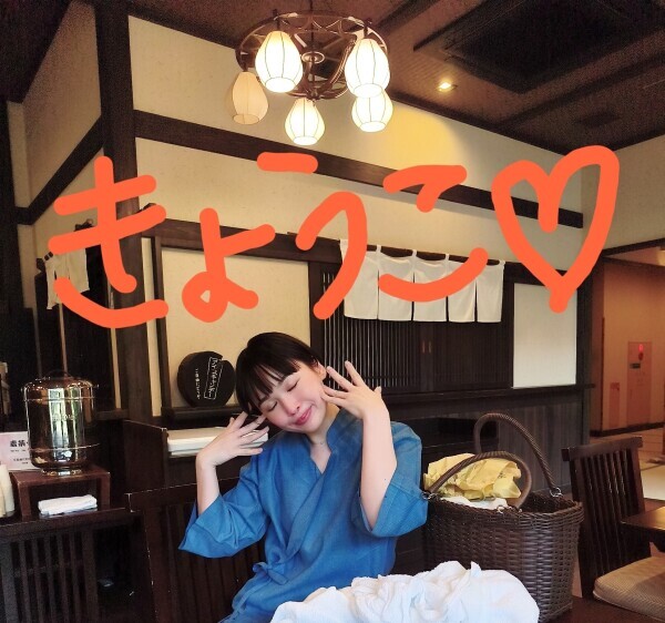 お休み中！！