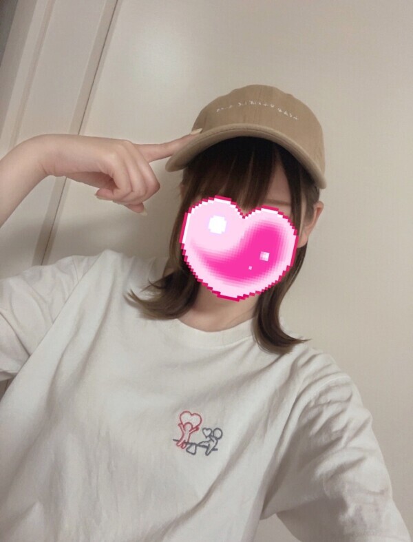 これくらい