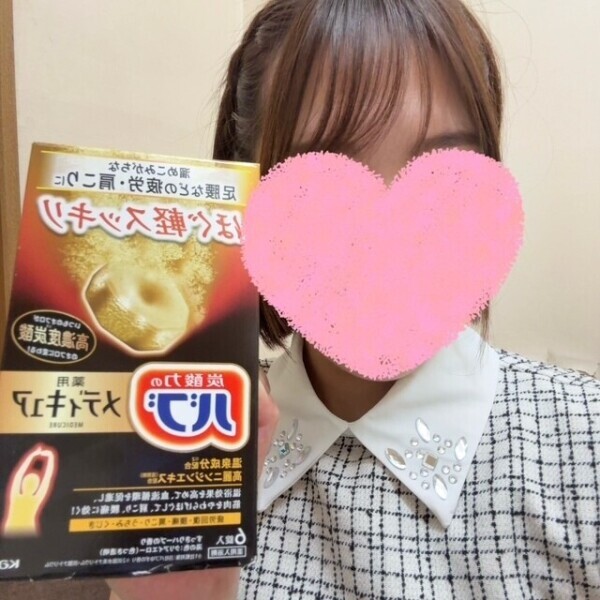 次の出勤は5日✨