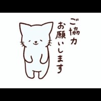 すいれん