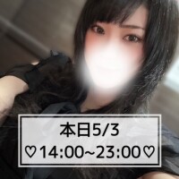 くるり