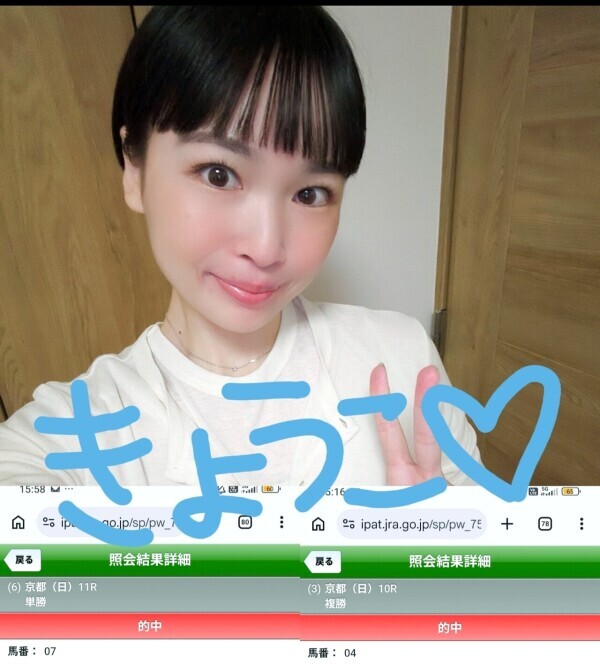 6時半からご案内可能です！！