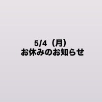 にあ