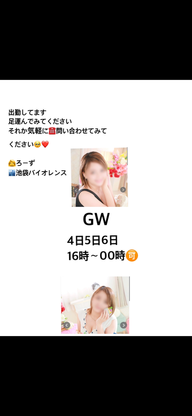 こんにちは☀️遊びにくる？🤍