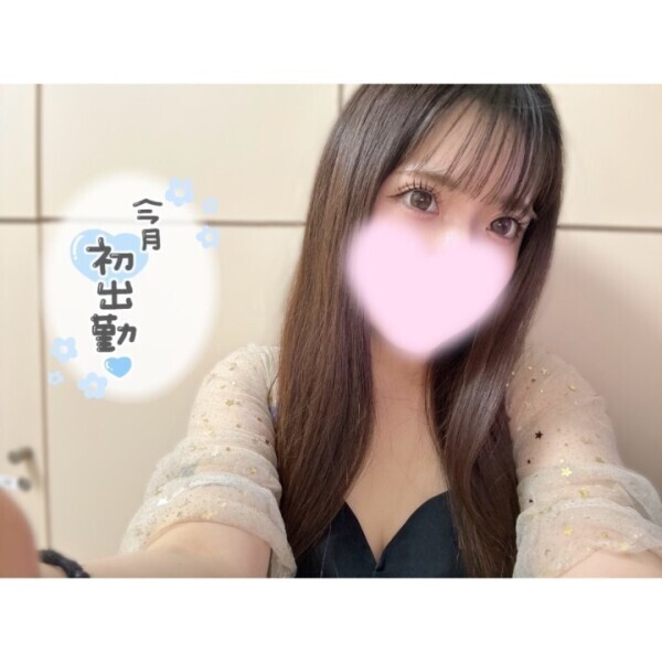 今月初🙈🫶🏼