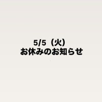 にあ