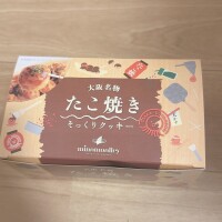 めい