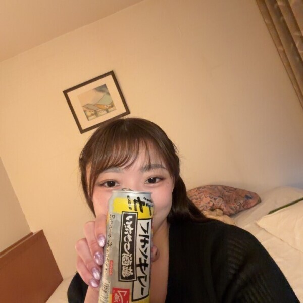 おはよ！