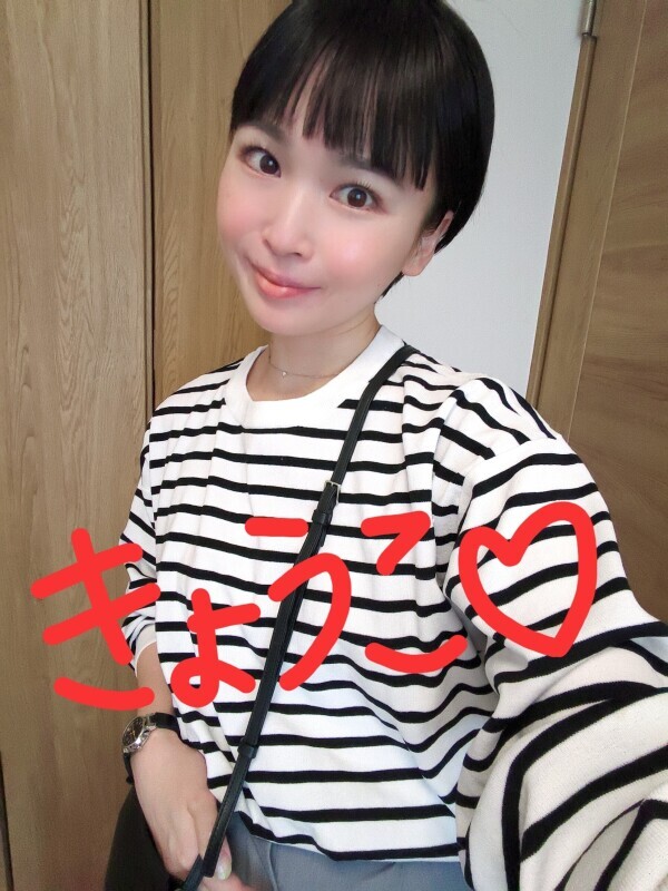 お休み中！！