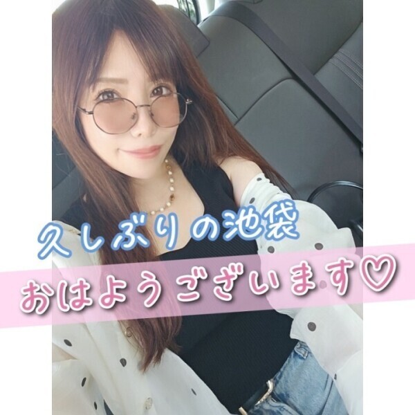 今日から出勤です🩷