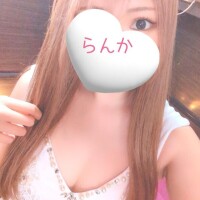 らんか