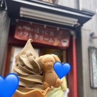 まひる