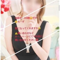 ろーず
