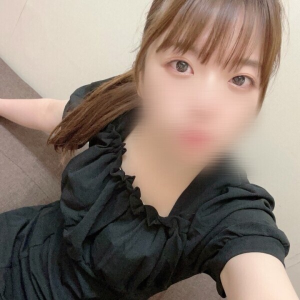 おはよ