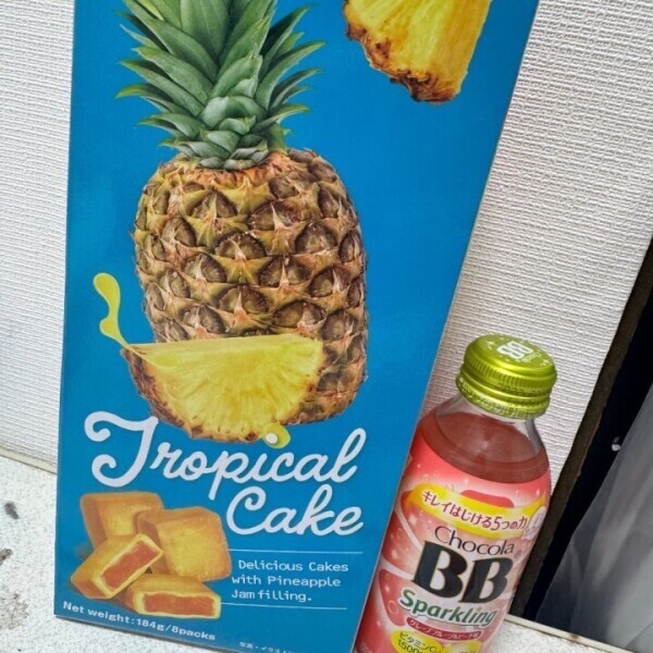 1ヶ月ぶり！