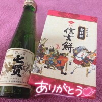 まよ