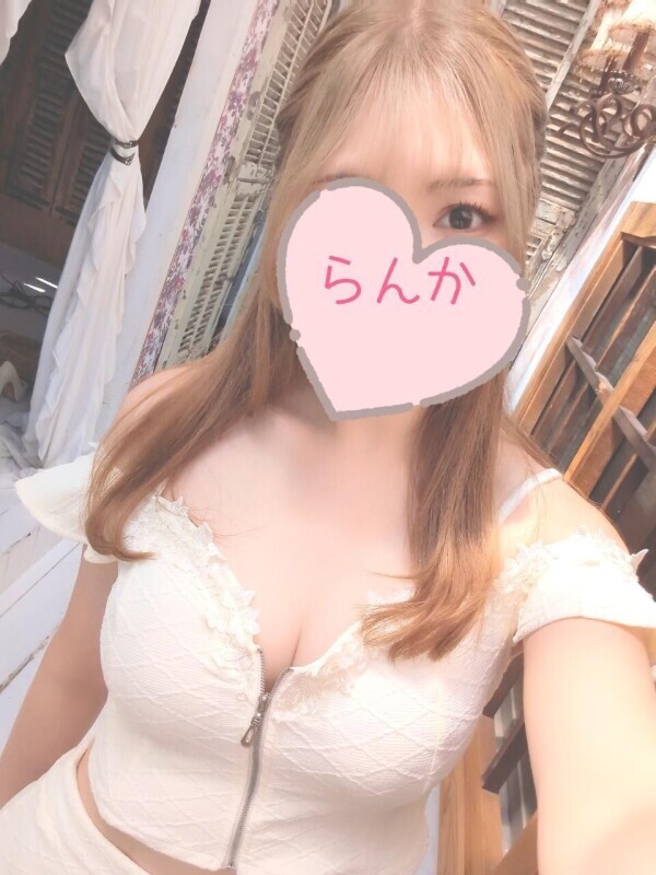 明日も待ってるよ🥰