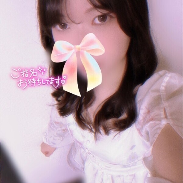 明日出ます〜🌷