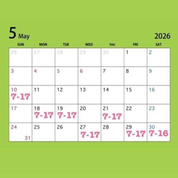 5月後半シフト☺️