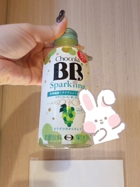 ありがとうございました！