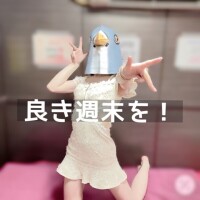 かぐや